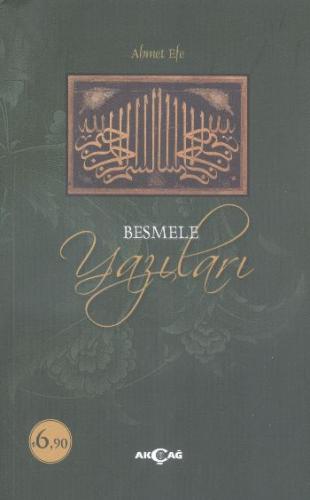 Besmele Yazıları | Kitap Ambarı