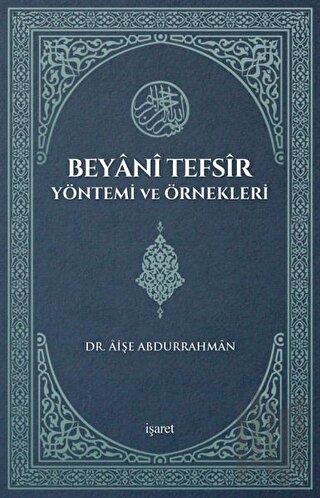 Beyani Tefsir Yöntemi ve Örnekleri | Kitap Ambarı