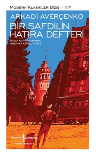 Bir Safdilin Hatıra Defteri (Ciltli) | Kitap Ambarı