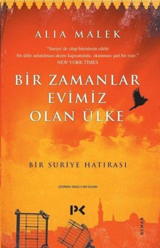 Bir Zamanlar Evimiz Olan Ülke | Kitap Ambarı