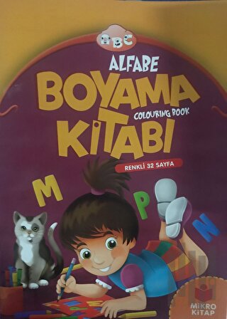 Boyama Kitabı: Alfabe | Kitap Ambarı