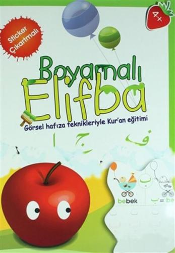 Boyamalı Elifba | Kitap Ambarı