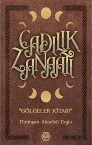 Cadılık Zanaatı | Kitap Ambarı