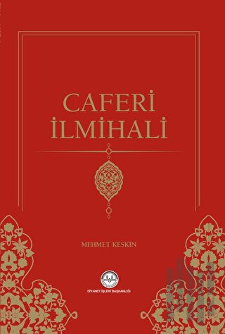 Caferi İlmihali (Ciltli) | Kitap Ambarı