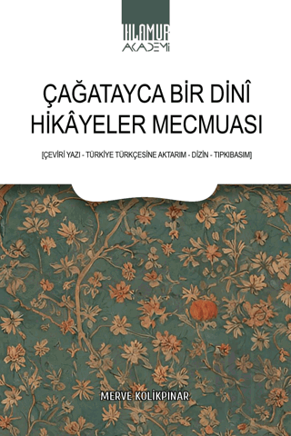 Çağatayca Bir Dini Hikayeler Mecmuası | Kitap Ambarı