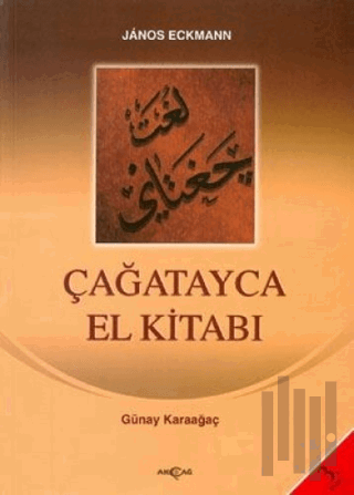 Çağatayca El Kitabı | Kitap Ambarı