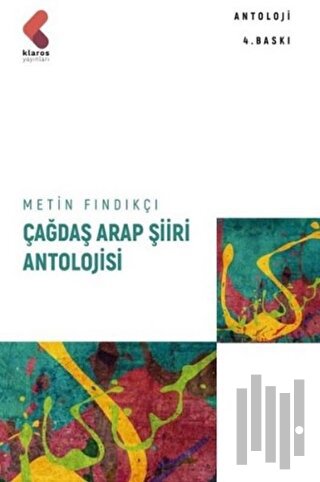 Çağdaş Arap Şiiri Antolojisi | Kitap Ambarı