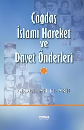 Çağdaş İslami Hareket ve Davet Önderleri 1 (Ciltli) | Kitap Ambarı