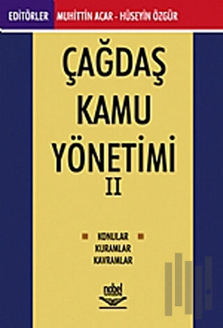 Çağdaş Kamu Yönetimi 2 | Kitap Ambarı