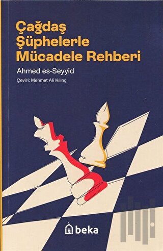 Çağdaş Şüphelerle Mücadele Rehberi | Kitap Ambarı