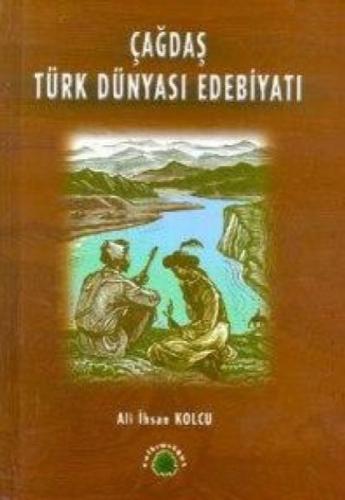 Çağdaş Türk Dünyası Edebiyatı | Kitap Ambarı