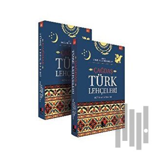 Çağdaş Türk Lehçeleri (2 Cilt Takım) | Kitap Ambarı