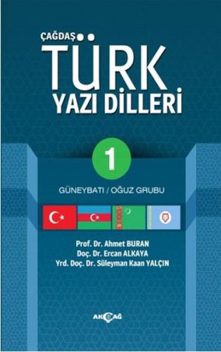 Çağdaş Türk Yazı Dilleri 1 Güneybatı / Oğuz Grubu | Kitap Ambarı