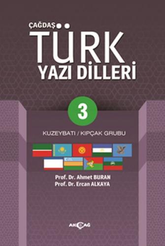 Çağdaş Türk Yazı Dilleri 3 Kuzeybatı / Kıpçak Grubu | Kitap Ambarı