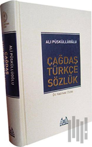 Çağdaş Türkçe Sözlük | Kitap Ambarı