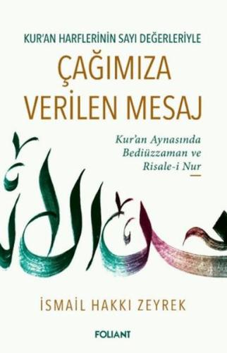 Çağımıza Verilen Mesaj | Kitap Ambarı