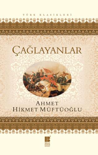 Çağlayanlar | Kitap Ambarı