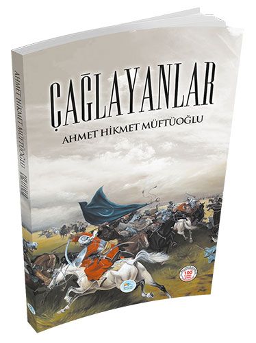 Çağlayanlar | Kitap Ambarı