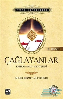 Çağlayanlar | Kitap Ambarı