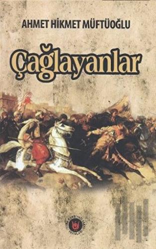 Çağlayanlar | Kitap Ambarı