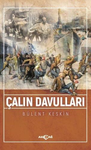 Çalın Davulları | Kitap Ambarı