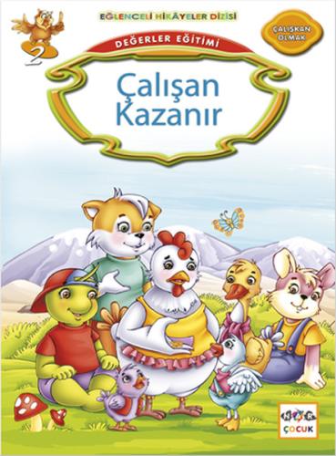 Çalışan Kazanır | Kitap Ambarı