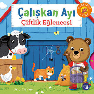 Çalışkan Ayı - Çiftlik Eğlencesi (Ciltli) | Kitap Ambarı