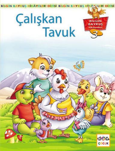 Çalışkan Tavuk | Kitap Ambarı