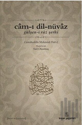 Cam-ı Dil-nüvaz | Kitap Ambarı