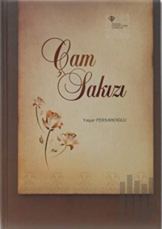 Çam Sakızı | Kitap Ambarı