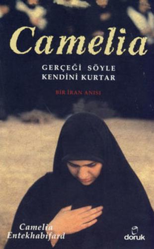 Camelia | Kitap Ambarı