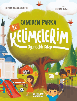 Camiden Parka İlk Kelimelerim - Oyuncaklı Kitap | Kitap Ambarı