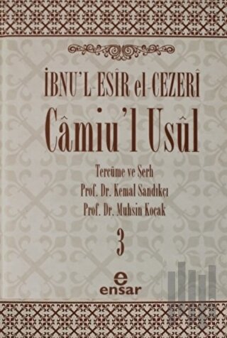 Camiu’l-Usul Cilt 3 (Ciltli) | Kitap Ambarı