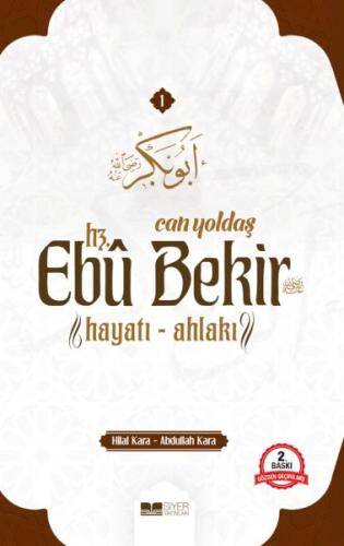 Can Yoldaşı Hz. Ebu Bekir | Kitap Ambarı