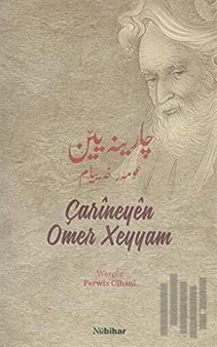 Carineyen Omer Xeyyam | Kitap Ambarı