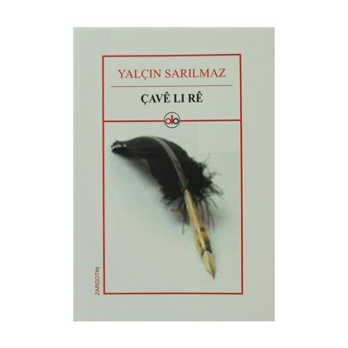 Çave Lı Re | Kitap Ambarı