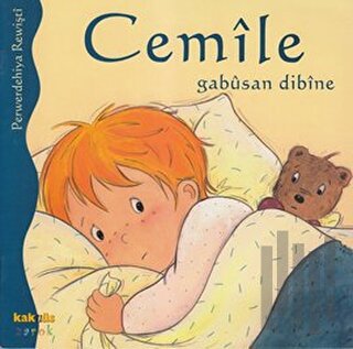 Cemile Gabusan Dibine | Kitap Ambarı