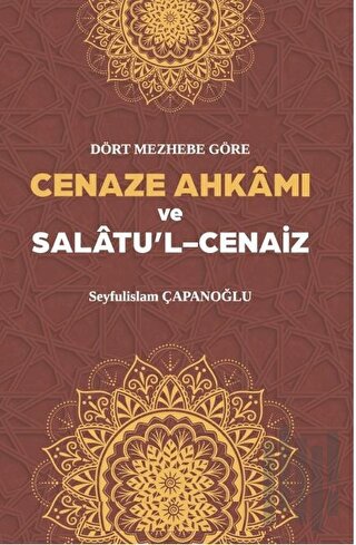 Cenaze Ahkamı ve Salatul Cenaiz (Ciltli) | Kitap Ambarı