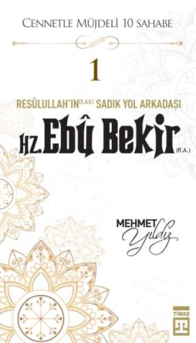 Hz. Ebu Bekir (R.A.) | Kitap Ambarı