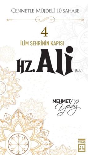 Hz. Ali (R.A.) | Kitap Ambarı