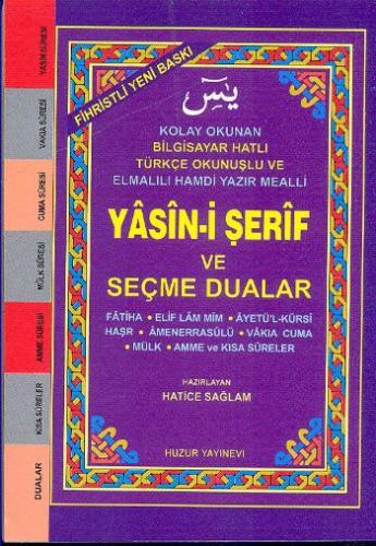 Fihristli Yasin-i Şerif ve Seçme Dualar (Kod 032) | Kitap Ambarı