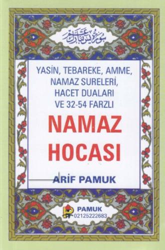 Cep Namaz Hocası (Namaz-003) | Kitap Ambarı