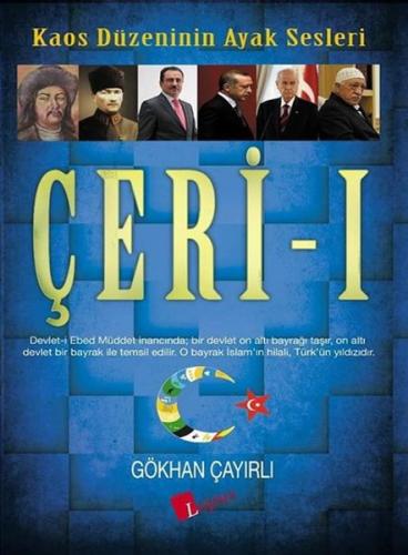 Çeri - 1 | Kitap Ambarı