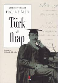 Türk ve Arap | Kitap Ambarı