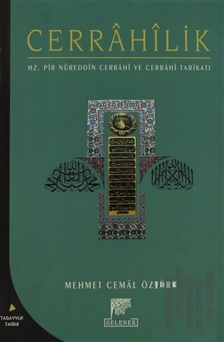 Cerrahilik | Kitap Ambarı