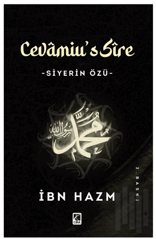 Cevamiu's Sire | Kitap Ambarı