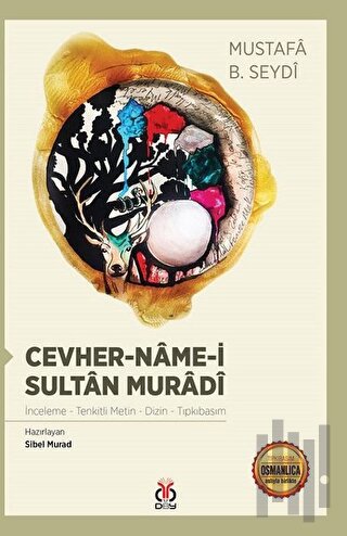 Cevher-Name-i Sultan Muradi | Kitap Ambarı