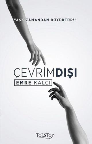 Çevrimdışı | Kitap Ambarı