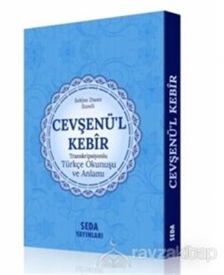 Cevşenü’l Kebir Transkripsiyonlu Türkçe Okunuşu ve Anlamı (Cep Boy,Kod