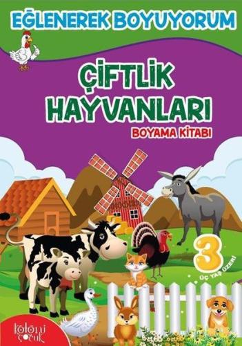 Çiftlik Hayvanları Boyama Kitabı | Kitap Ambarı